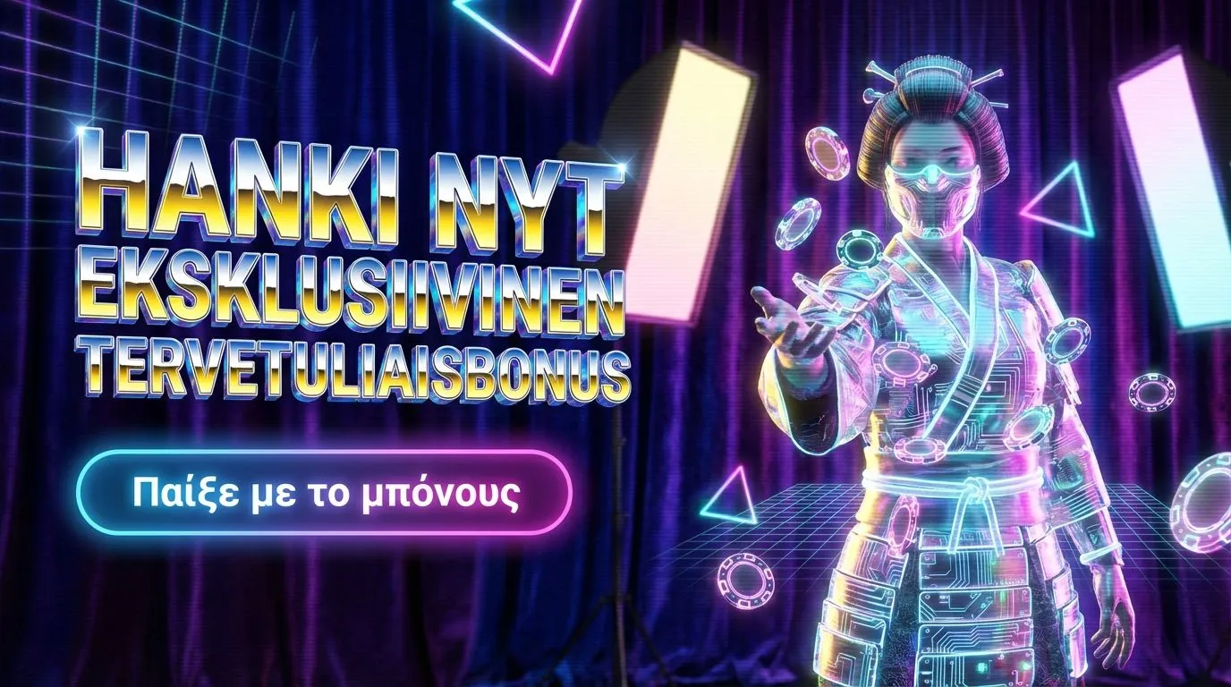 Kittycat casino